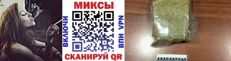 Бутират оксибутират  дарк нет состав  Когалым 