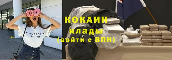 соль курить ск Алзамай