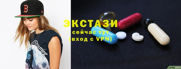 СК Краснотурьинск