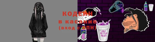 соль курить ск Алзамай