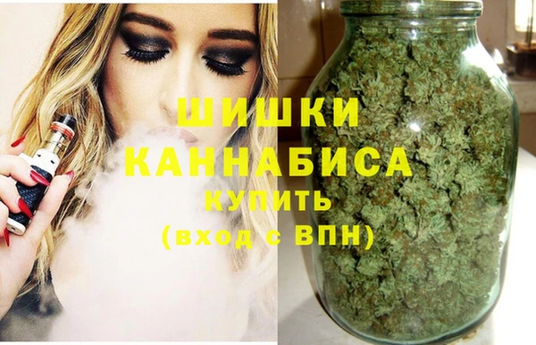 синтетический гашиш Алексин