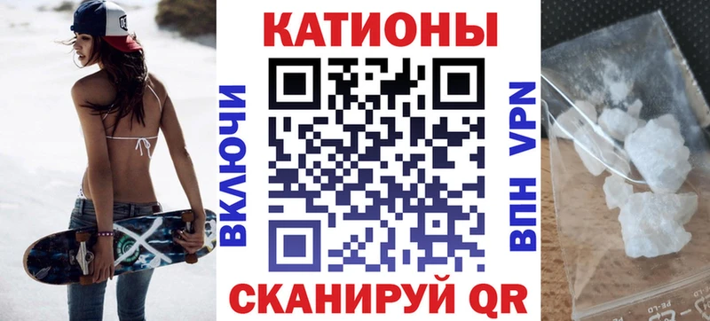МЕФ 4 MMC  кракен ссылки  Когалым 