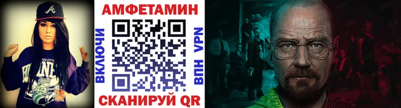 мега онион  купить наркотик  Когалым  Первитин винт 