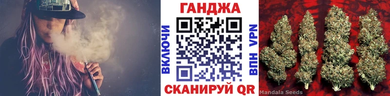 Марихуана ГИДРОПОН  Когалым 